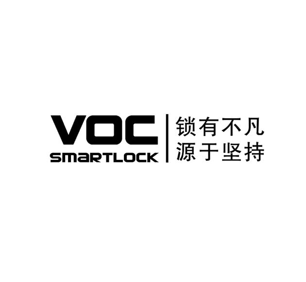 锁有不凡源于坚持vocsmartlock