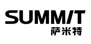 萨米特 summit