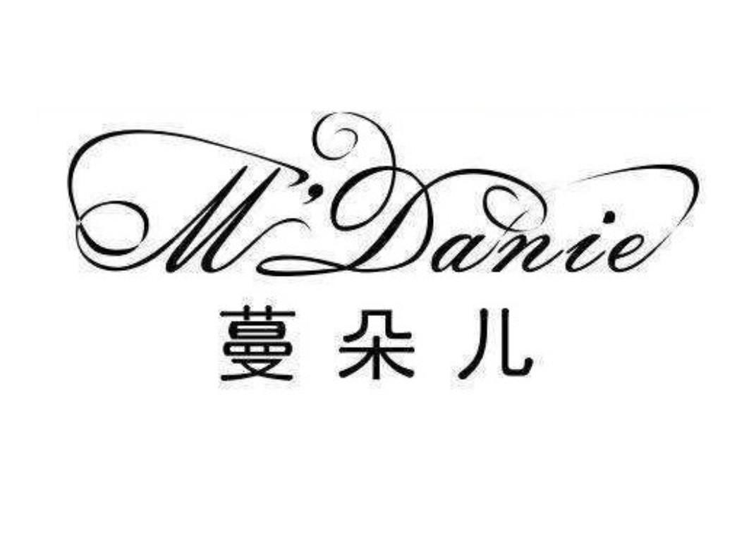 蔓朵儿 m"danie