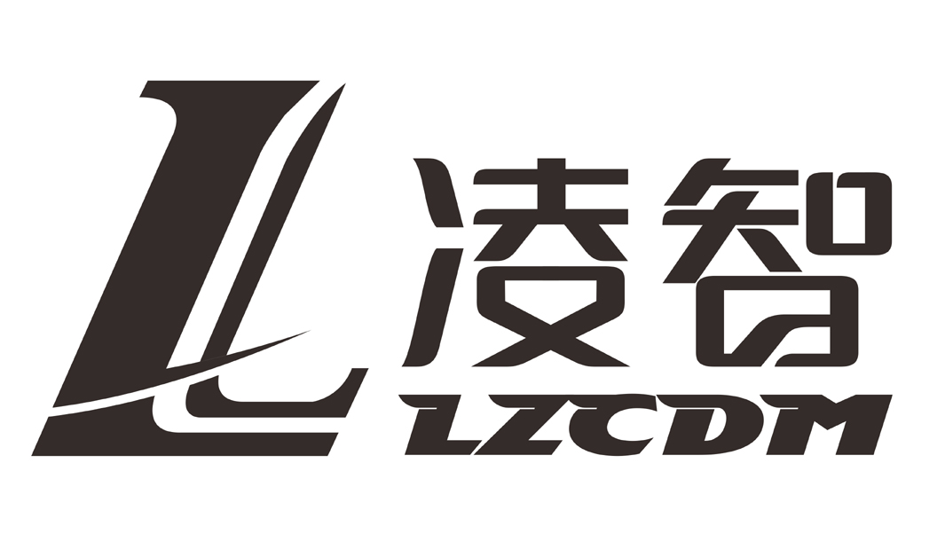 凌智lzcdm l