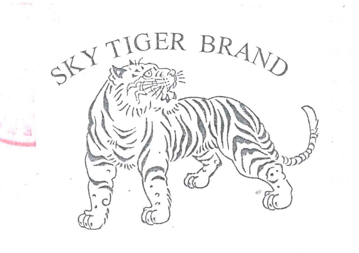 sky tiger