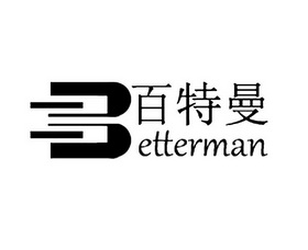 郑州祥和企业管理咨询有限公司_商标信息_公司商标信息查询 天眼查