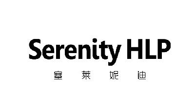 塞莱妮迪 serenity hlp