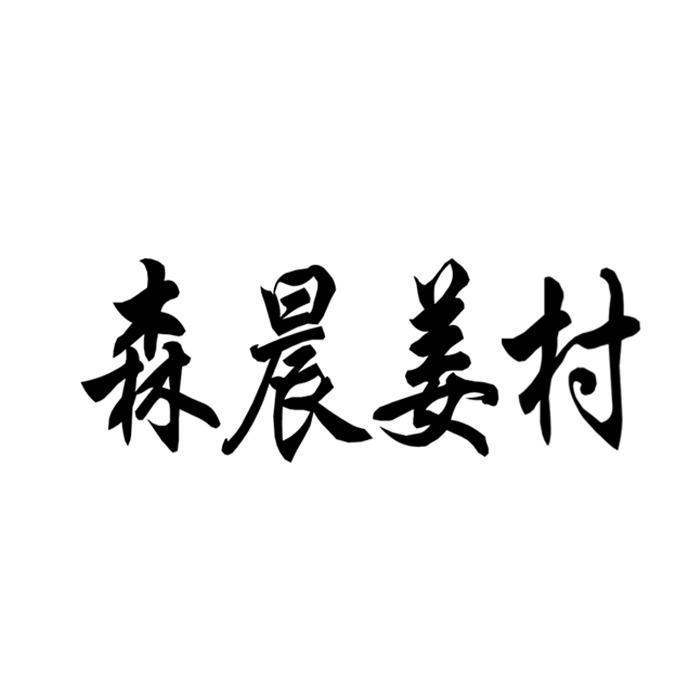 ɭ