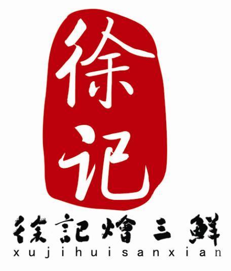  ǻ