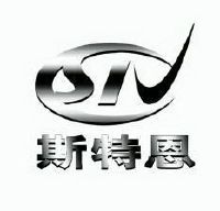 斯特恩 siv_注册号7716586_商标注册查询 天眼查