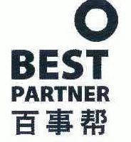 百事帮