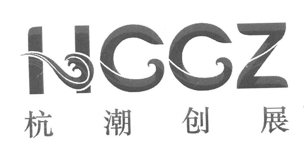 杭州萧山党山奥迪装饰材料厂