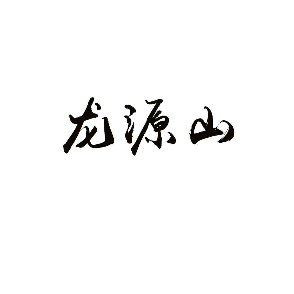 Դɽ