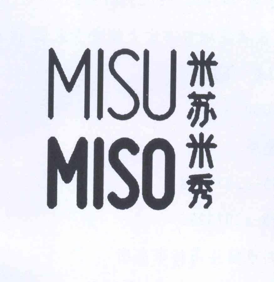 米苏米秀 misumiso