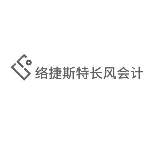 北京络捷斯特科技发展股份有限公司