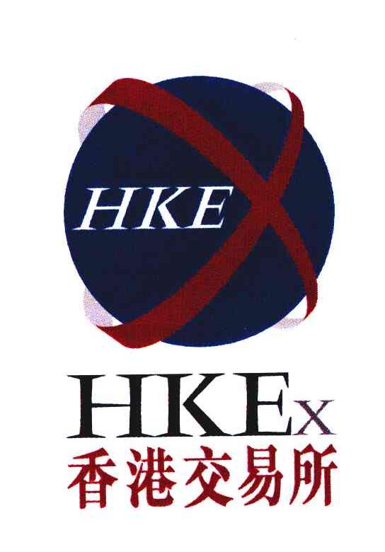 香港交易所 hkex