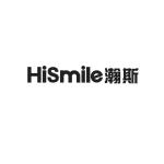 瀚斯;hismile