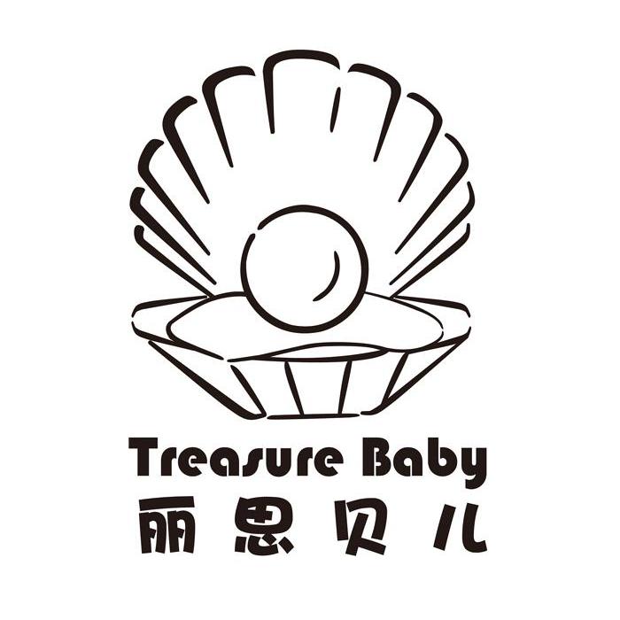 丽思贝儿 treasure baby