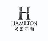 四川汉密尔顿美容医院管理有限公司