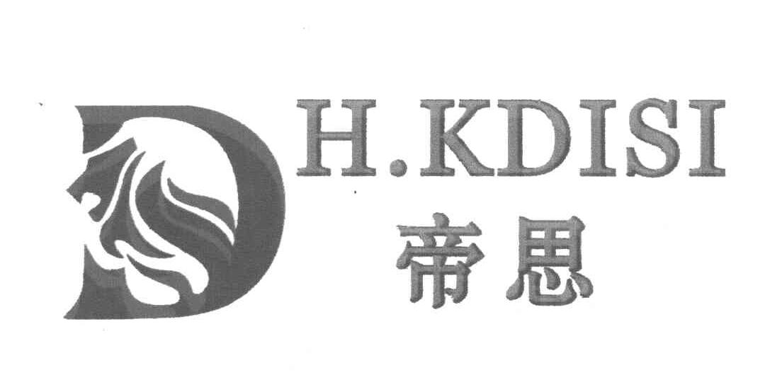 帝思h.kdisi