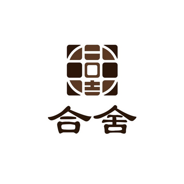 鹤舍