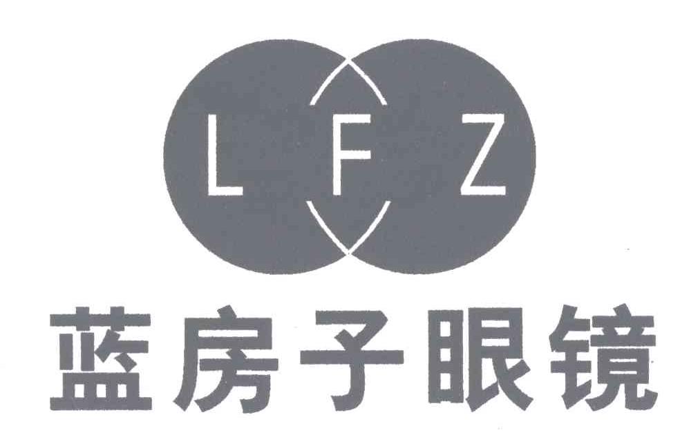 宁波市海曙蓝房子眼镜有限公司_洪振丰_工商_风险信息 天眼查