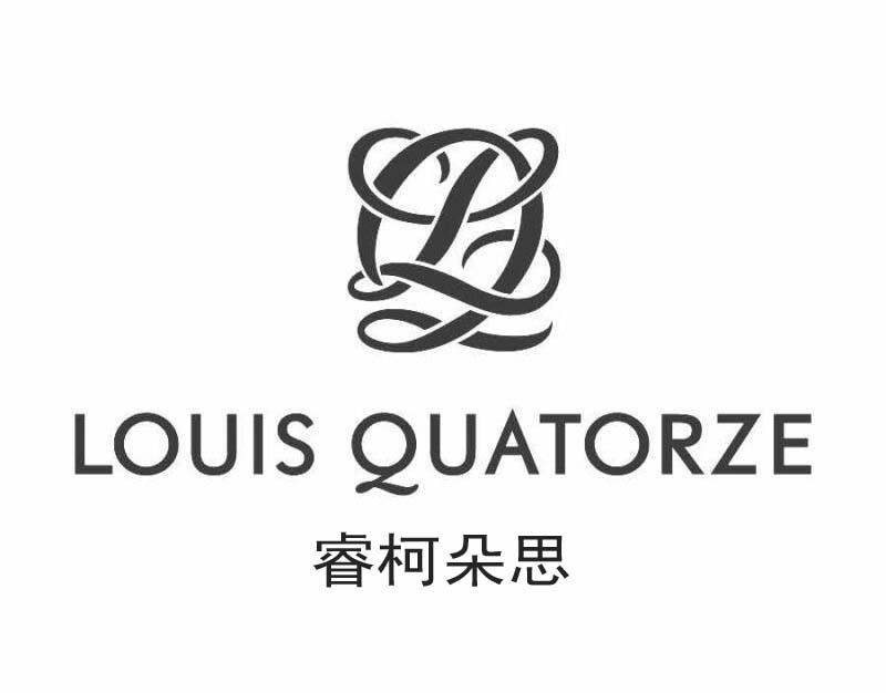 睿柯朵思 louis quatorze