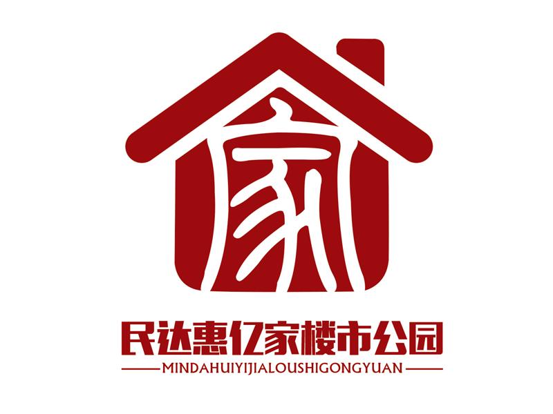 许昌市民达房地产中介服务有限公司