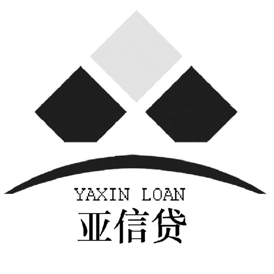 山东亚信文化传媒有限公司