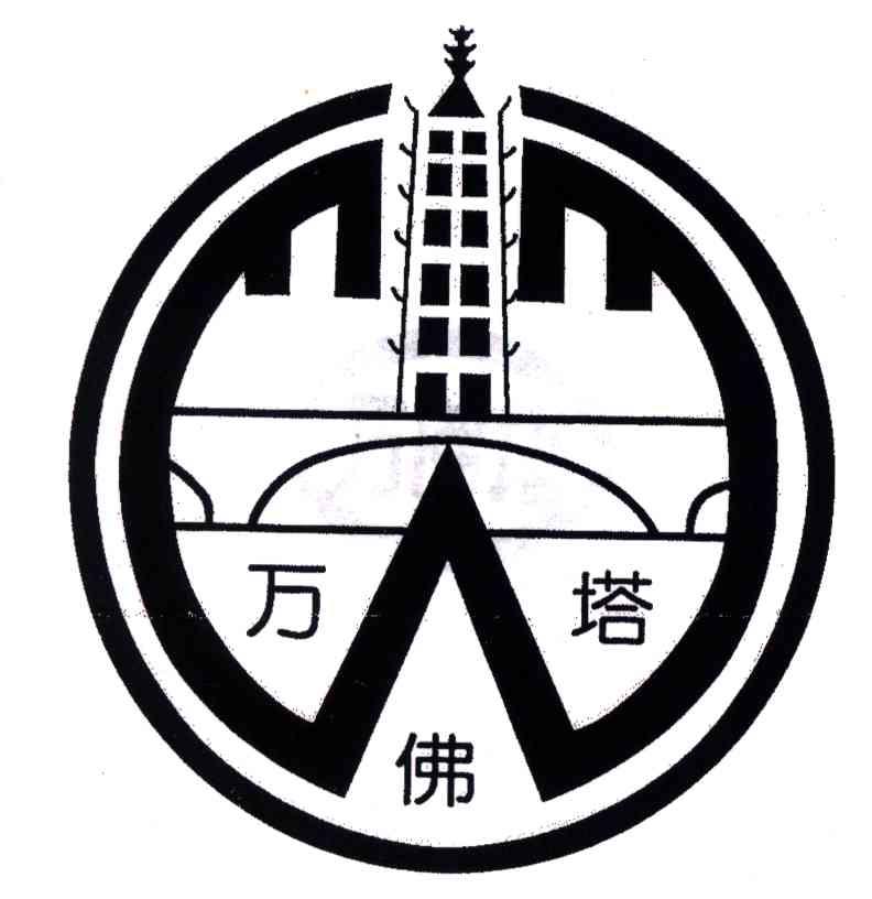 蒙城县万佛塔水泥有限公司