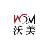 北京沃美广告有限公司