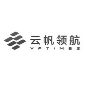 广东云帆领航科技有限公司