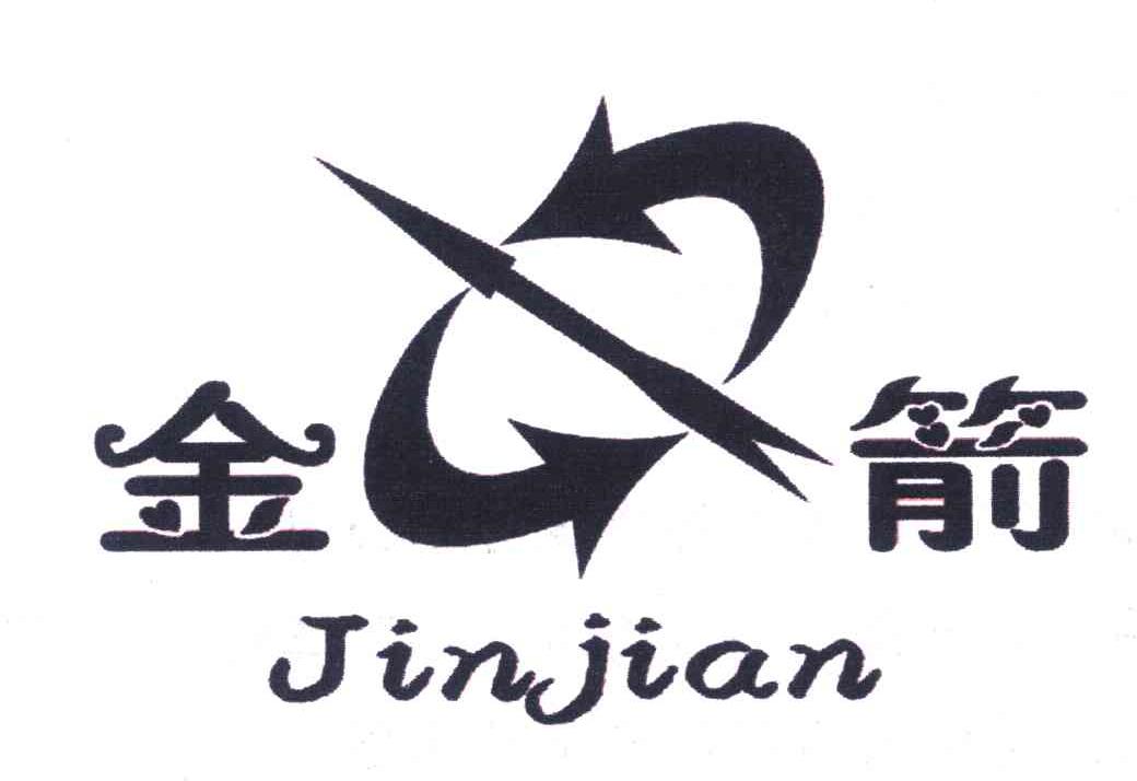 合力车业_【信用信息_诉讼信息_财务信息_注册信息_电话地址_招聘信息