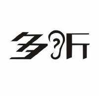 多听