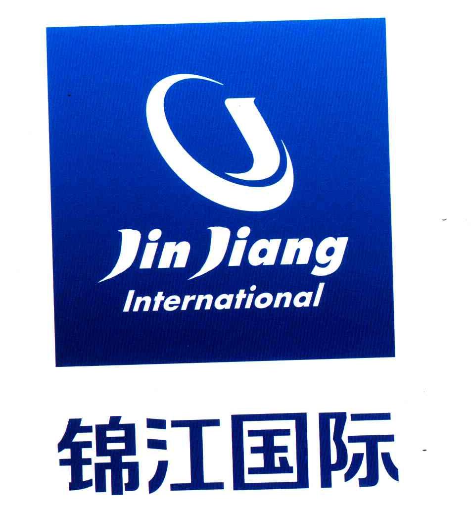 锦江国际jinjianginternational