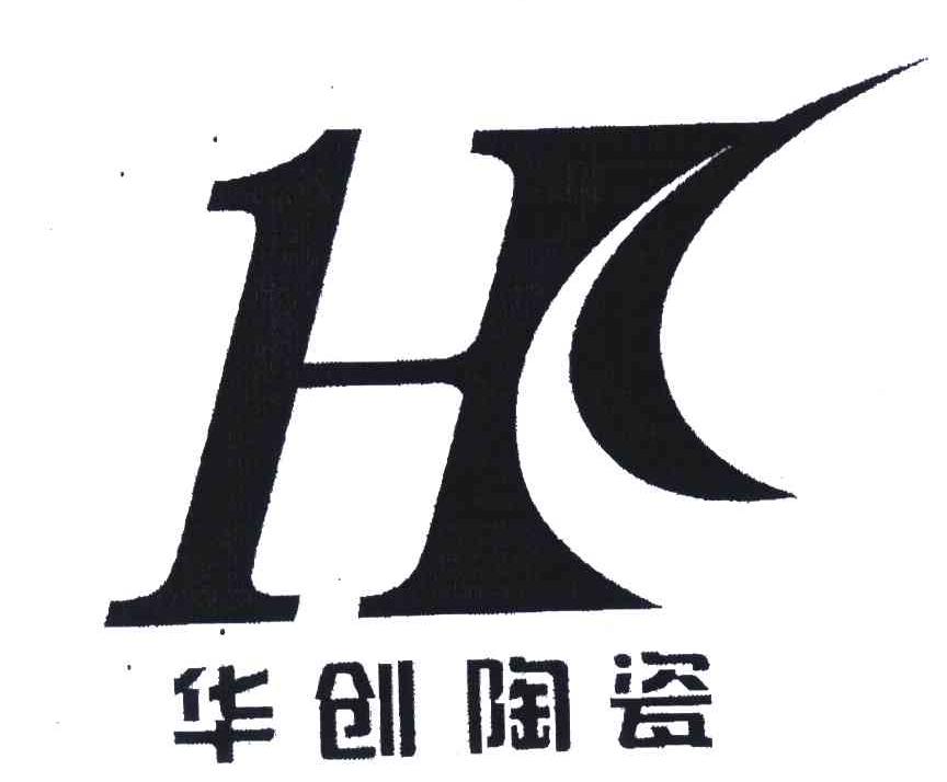 hc;华创陶瓷