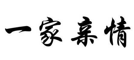 ˳װװ諳