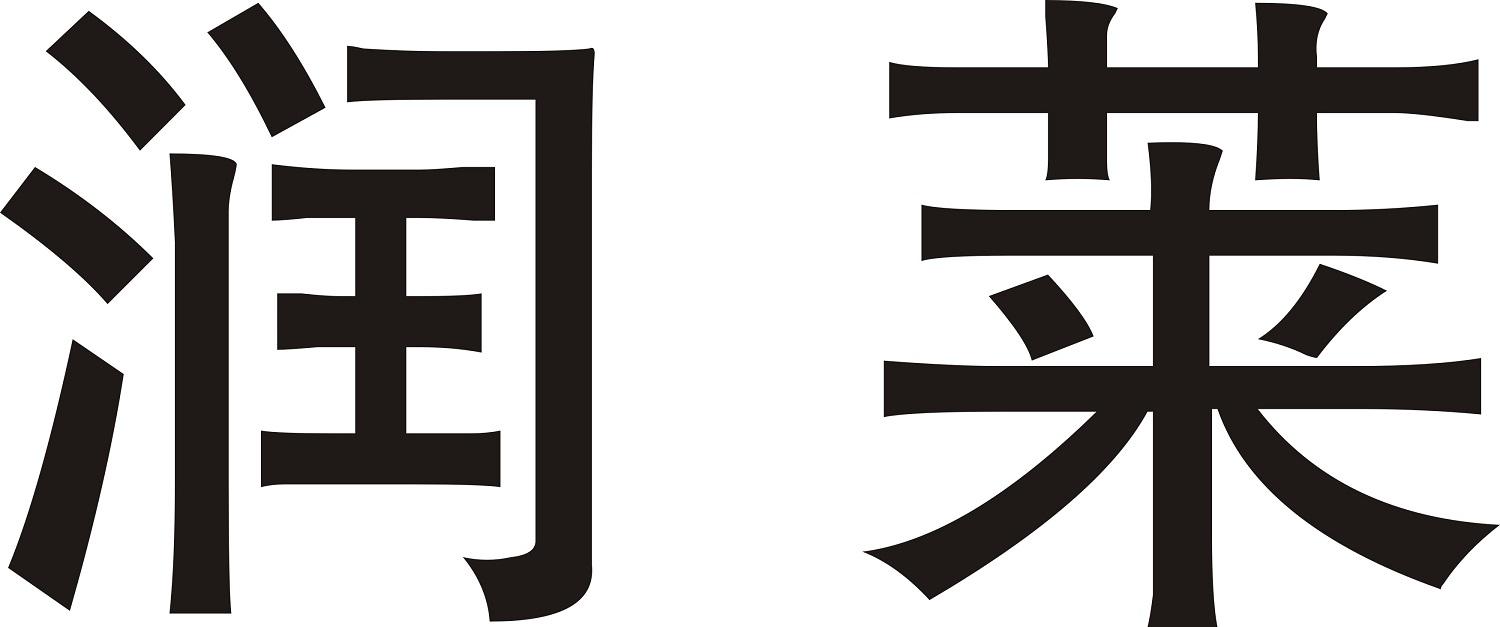 在手机上查看 商标详情