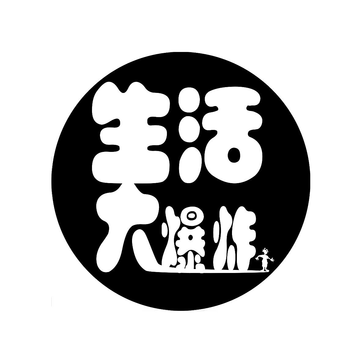 生活大爆炸