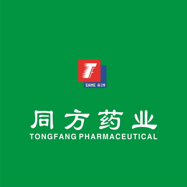 同方药业 tongfang pharmaceutical same aim