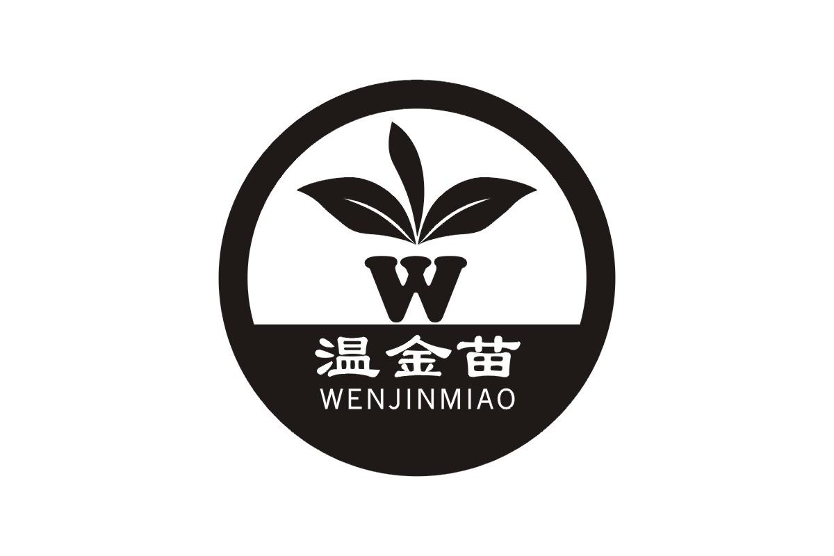 温县金苗种业有限公司