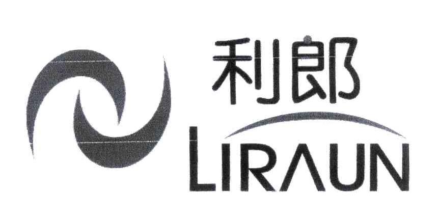 利郎_注册号6673023_商标注册查询 - 天眼查
