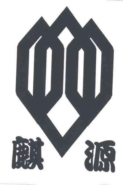 火车站中转要不要出站_粮食中转收入