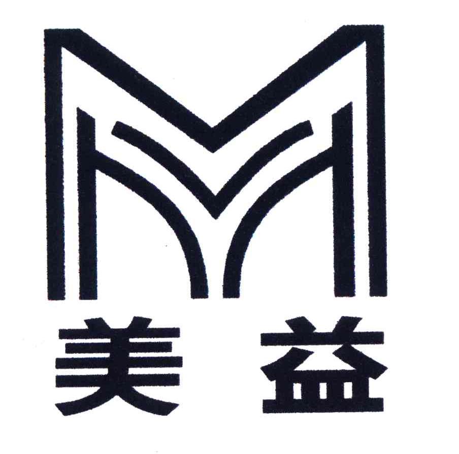 m;美益