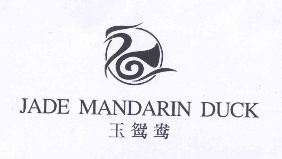 玉鸳鸯 jade mandarin duck