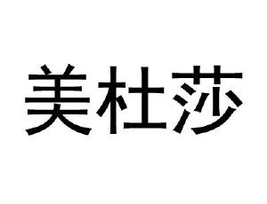 美杜莎_注册号27534375_商标注册查询 天眼查