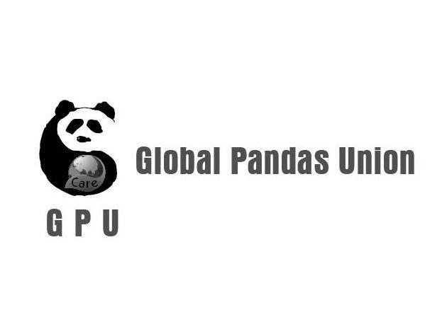 care gpu global pandas union