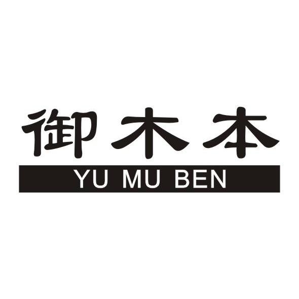 四川明瀚商务服务有限公司