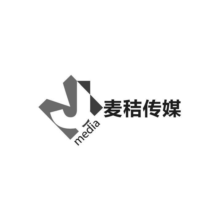 麦秸传媒 mj media