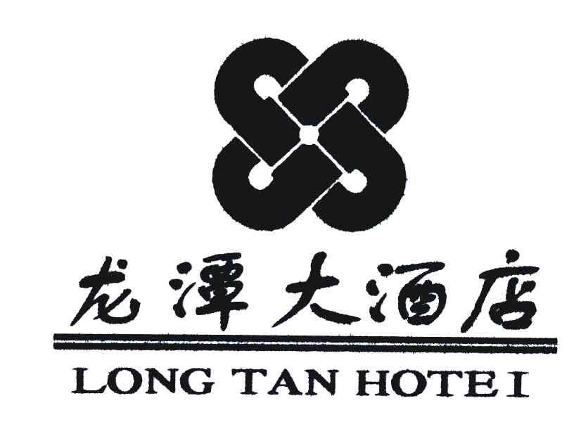 信阳龙潭大酒店