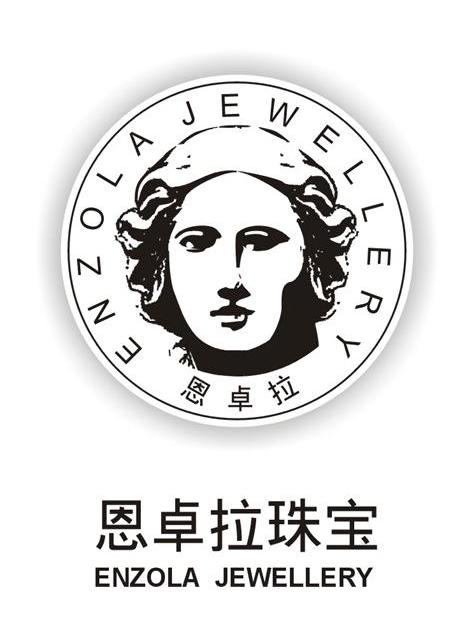 恩卓拉珠宝 恩卓拉 enzola jewellery