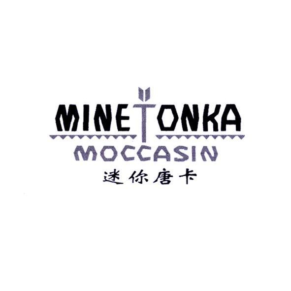 迷你唐卡 minetonka moccasin