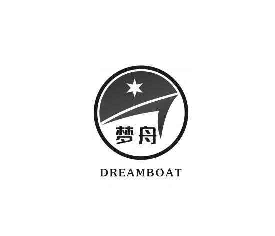 梦舟dreamboat