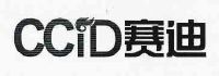 2011-11-14 赛迪 ccid 10182680 9-软件产品,科学仪器 商标转让